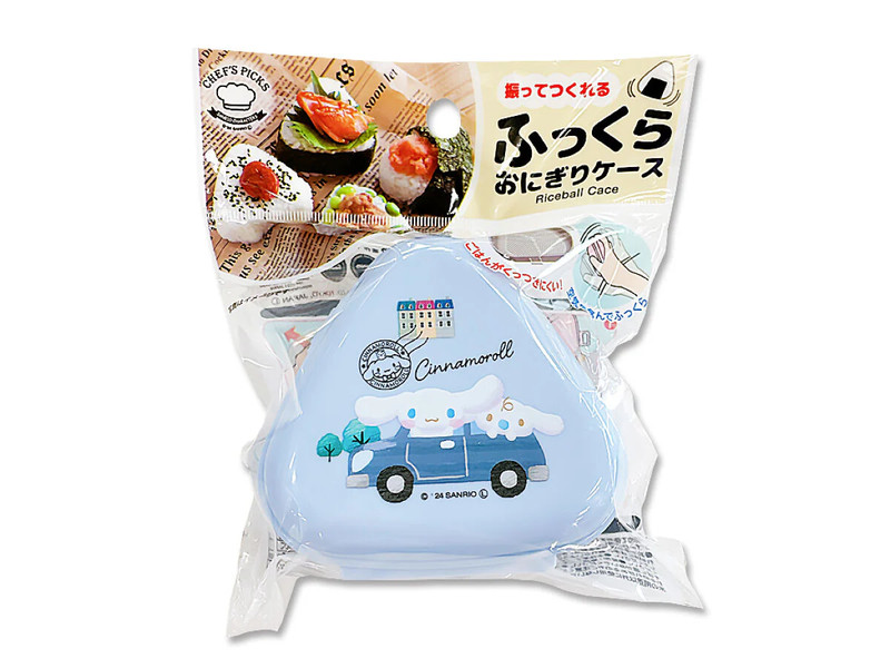 ふっくらおにぎりケース　シナモン
